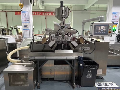 Latest company news about Qual é o nome de uma máquina de enchimento de cápsulas?