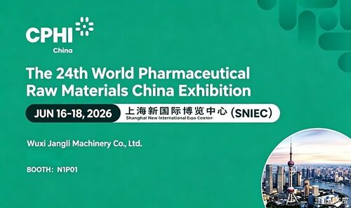 Latest company news about Participaremos da CPHI Shanghai 2026 – Visite-nos no estande N1P01